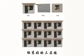 7天建起的钢筋混凝土乡村小别墅，造价仅仅585元/㎡！图片