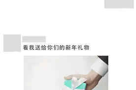 2016微信新功能，再也不怕广告和鸡汤文图片