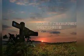 音乐-毛宁经典歌曲《晚秋》为什么听到这首歌心里很难过视频封面