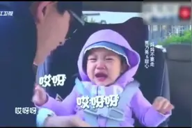 贾乃亮李小璐带甜馨出游被群众围堵！甜馨哭喊：我不在了！视频封面