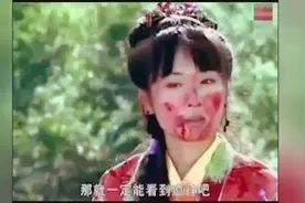 小姑娘一介凡人，居然可以肉眼看见神仙，在场天兵天将不敢相信！视频封面