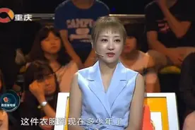 36岁女子患重症得到好“姐姐”帮助，时隔多年来报恩，感动全场视频封面