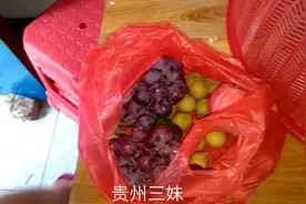 还有十来天就要生了，医生说要多吃点水果，生的时候不会那么痛苦