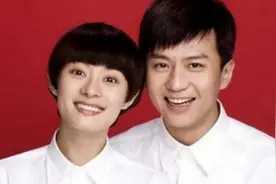 黄晓明baby结婚证件照 夫妻相俏皮恩爱揭明星另类结婚照视频封面