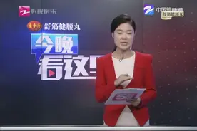 社会体育指导员职业资格证开考啦！视频封面