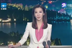 连线记者：杭州各高速路况直播视频封面