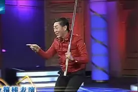 53岁的六小龄童再耍金箍棒，还是原来那个味道视频封面