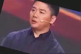 大学生利用京东，七天无条件退货，刘强东现场还大力表扬！视频封面