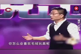 吐槽福建男友太娘！句句雷人全场笑声不断，涂磊都忍不住了