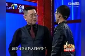 石家庄出现神级销售天才！销售奇葩柳一村，分分钟刷三观！