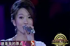 蔡淳佳一首《依恋》这独特嗓音，让人痴迷，温暖又感人的音乐！