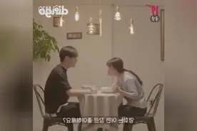 “相亲时不能去吃的4种食物”，最后的鬼怪紫薯精哈哈哈哈哈视频封面