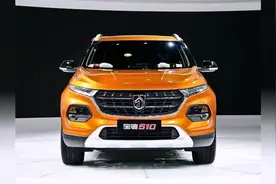 全新宝骏510来了，并且推出自动挡，国产车良心配置视频封面