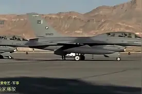 巴铁再购3架瑞典预警机视频封面