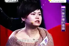 儿媳嫁到北京却被嫌弃：找小地方人会被笑话！哽咽哭诉令人心酸图片