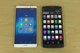速度对比：华为 Mate 8、LG V10视频封面