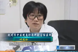 陕西一孕妇头卡防护栏身亡后续：目前难以界定责任图片