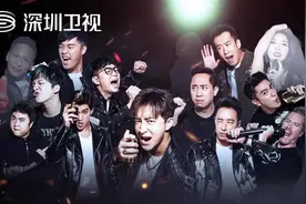 《对口型》终极之战（上）  众星云集齐甩包袱图片