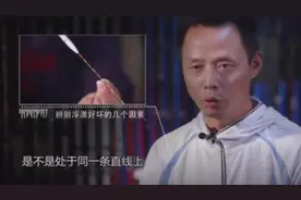 钓鱼大师教你如何辨别浮漂质量的好坏，你选对了吗？