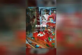 抓娃娃大神的抓娃娃合集来了！大娃娃、抓糖、强抓、剪刀机都有！