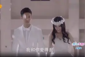 《漂亮的李慧珍》热巴终于结婚了视频封面