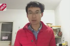 名嘴问携程：订单的取消按钮找不着，算不算套路？视频封面