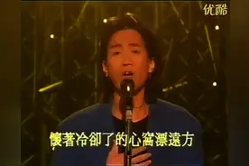 1993年Beyond黄家驹最後一次演唱海阔天空，真的听哭了图片
