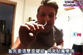 Ben的失败之作！本来想恶搞爱喝可乐的弟弟，结果乐坏弟弟了！图片