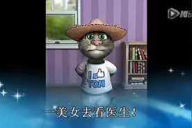 千万别用矿泉水瓶尿尿，不然后果可能很严重，搞笑全场