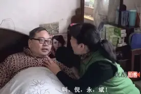 好媳妇八年伺候瘫痪丈夫不离不弃感天动地图片