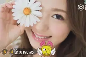 日本奥斯卡2015最优质的100位女星，都认识谁？图片