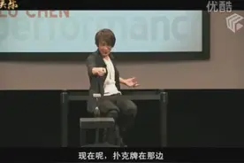 绝对是中国唯一世界级魔术师，刘谦表演全球无人破解巴格拉斯效果图片