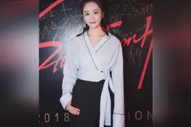 海陆于小彤同台零互动 知情人透露两人确已分手视频封面