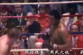 他是美国总统敬佩的拳王！泰森从小仰慕的偶像图片
