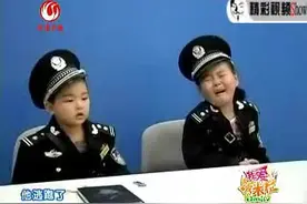 小女孩：“你别杀我，我是好人啊”，看一遍笑一边，根本停不下来视频封面