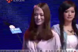 《非诚勿扰》现史上最直小伙，一字千金！竟惹得24位女嘉宾哄抢