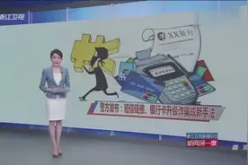 所有有工商银行、建行、农行卡的，赶紧看看！十万火急！图片