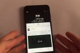 一分钟教你用iPhone手机制作字幕视频，涨知识视频封面