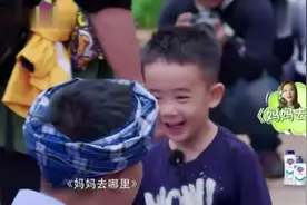 陈小春偷听儿子谈话，Jasper偷偷问村长有没有《妈妈去哪儿》