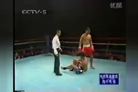 中国散打选手在海外最嚣张的一场比赛！中国汉子就应该嚣张点！图片