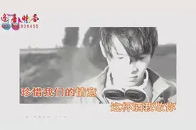 祁隆 冷漠一首《兄弟》唱出了多少无奈，纪念那些逝去的兄弟