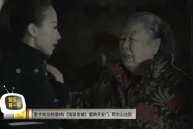 今年母亲节一定要唱给妈妈听 ，韩旭《陪陪老娘》热度持续走高图片