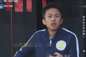 一定要看哈哈哈！邓超摸恐怖箱，把大家逗疯了