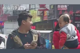 实拍：中国街头绑架小孩测试路人反应，结果震惊！视频封面