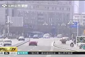 江苏盐城：车牌作假难逃“天眼” 司机套牌被抓现行视频封面