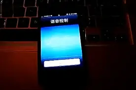 苹果Siri够牛逼，居然跟机主对骂！这才是真正的人工智能？