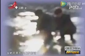 妹妹怀孕，孩子的爸爸竟然是？图片