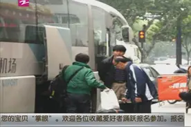 杭州武林门民航售票处上海浦东机场大巴乘车点取消图片