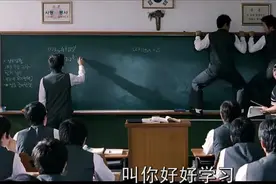 某所大学惩罚学生的方法，有效又方便视频封面