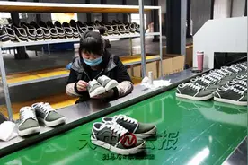 新兴制鞋企业——亚豪图片